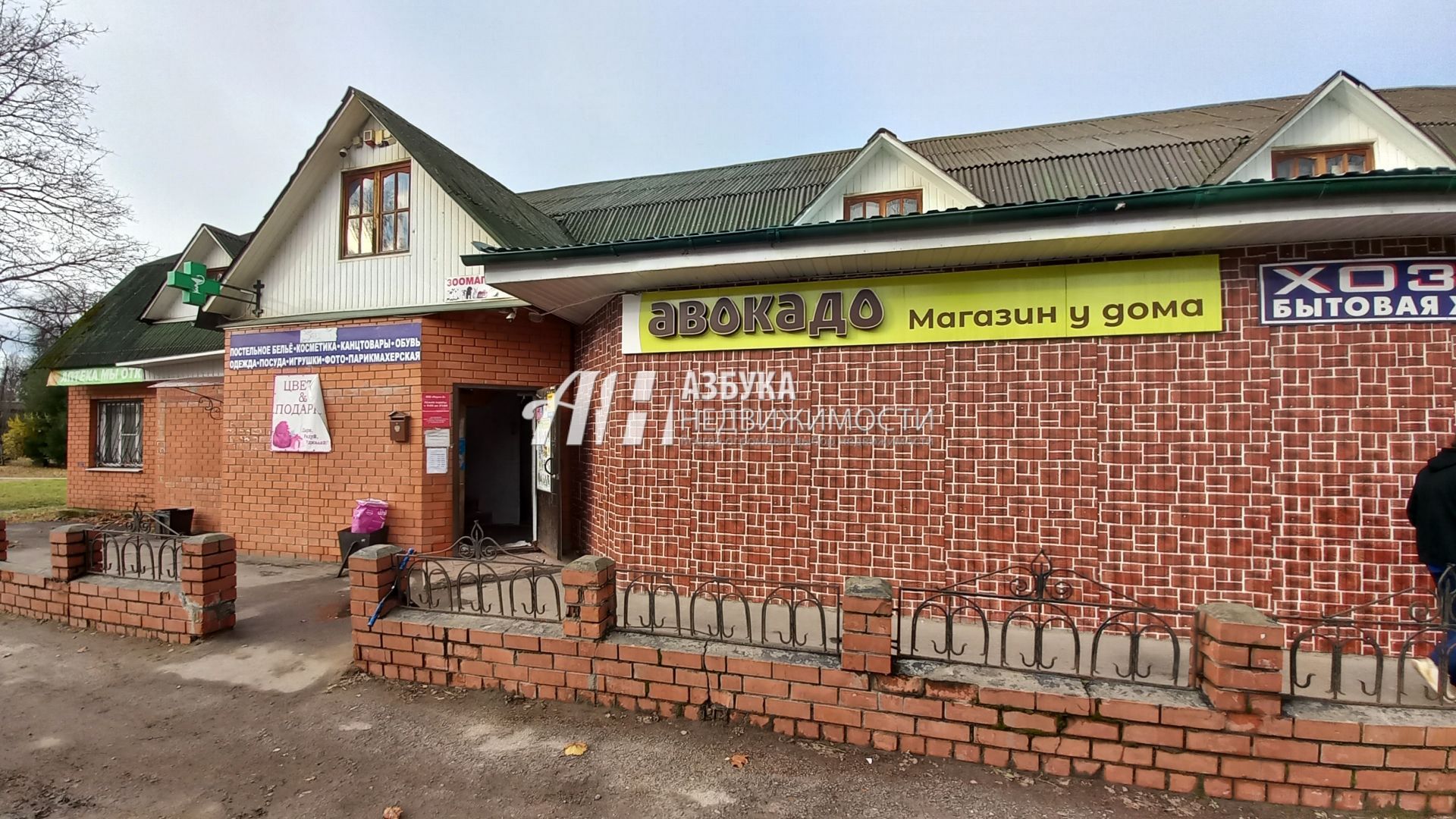 Дом Московская область, городской округ Мытищи, село Марфино, посёлок Новое Марфино
