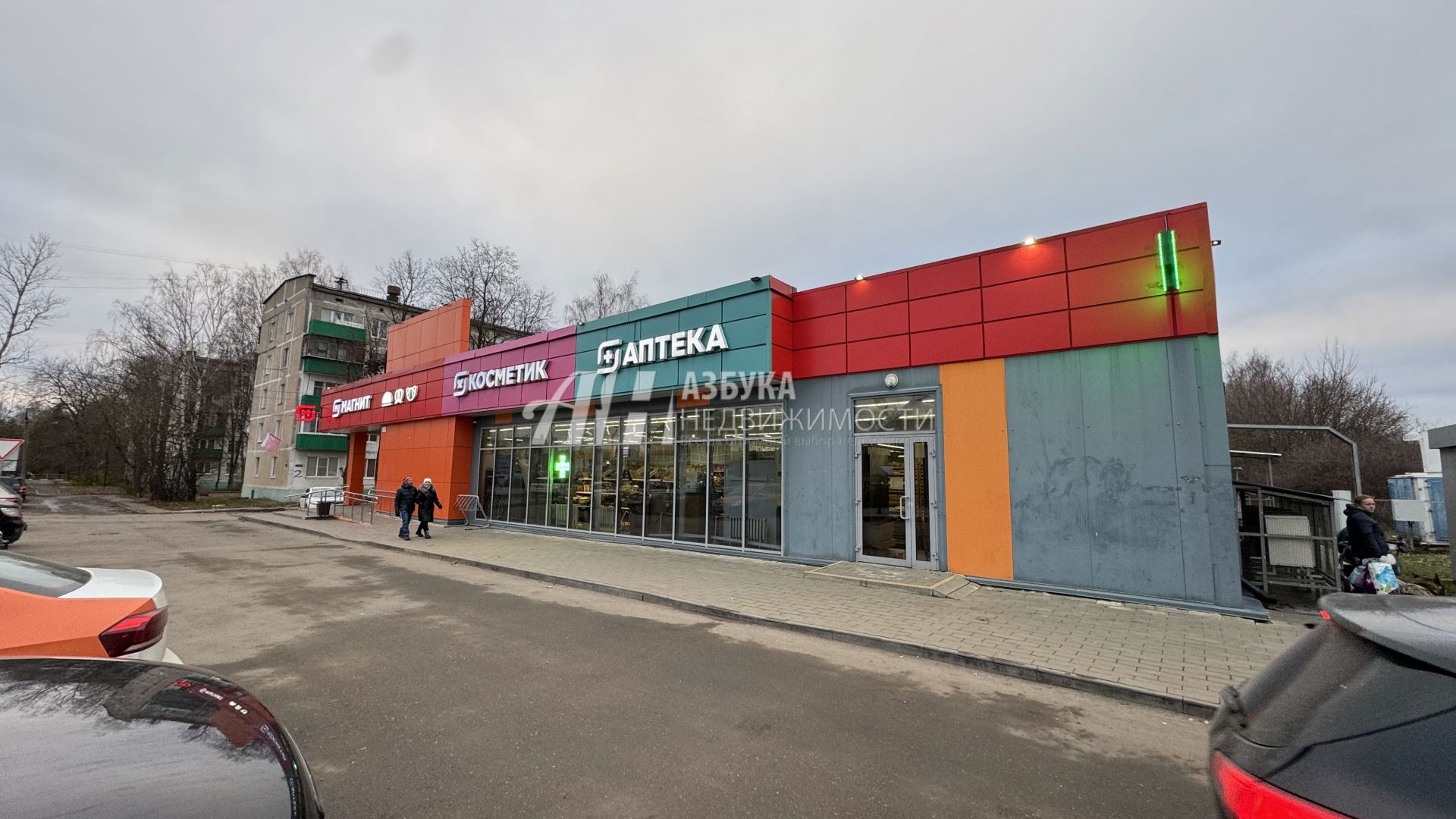 Земли поселения Московская область, городской округ Мытищи, село Марфино, посёлок Новое Марфино