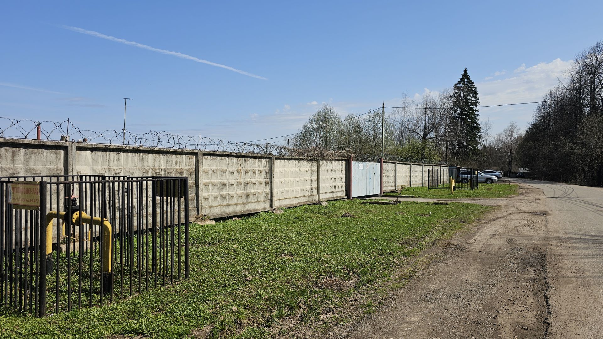 Земли поселения Московская область, городской округ Мытищи, село Марфино, посёлок Новое Марфино