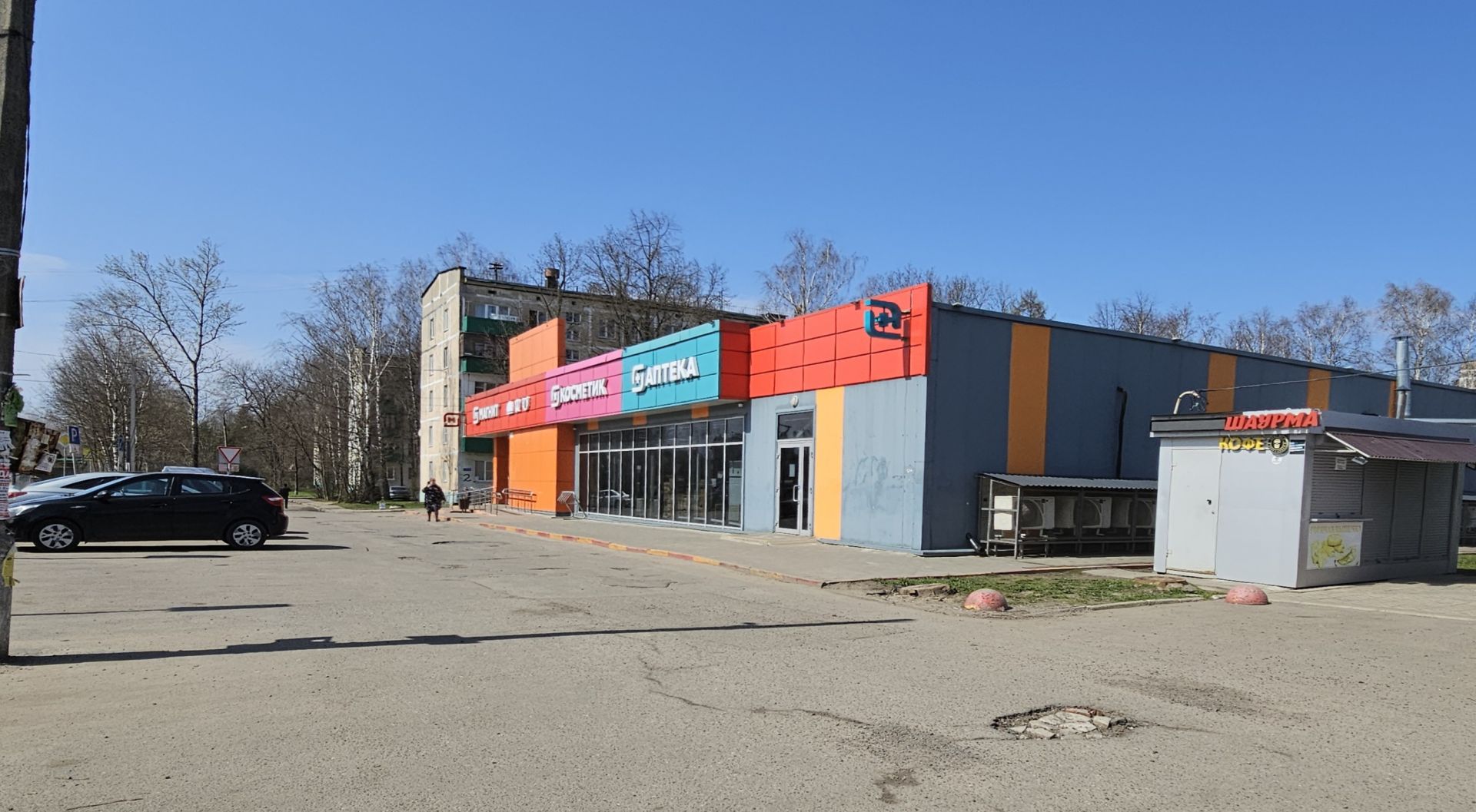 Земли поселения Московская область, городской округ Мытищи, село Марфино, посёлок Новое Марфино