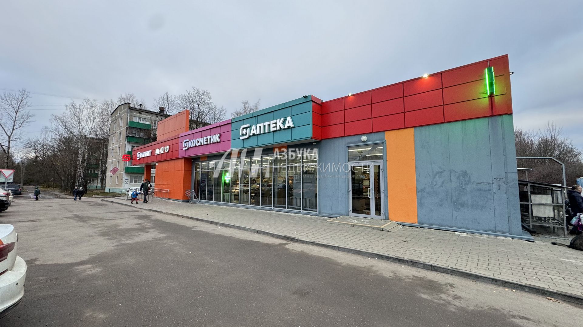 Земли поселения Московская область, городской округ Мытищи, село Марфино, посёлок Новое Марфино