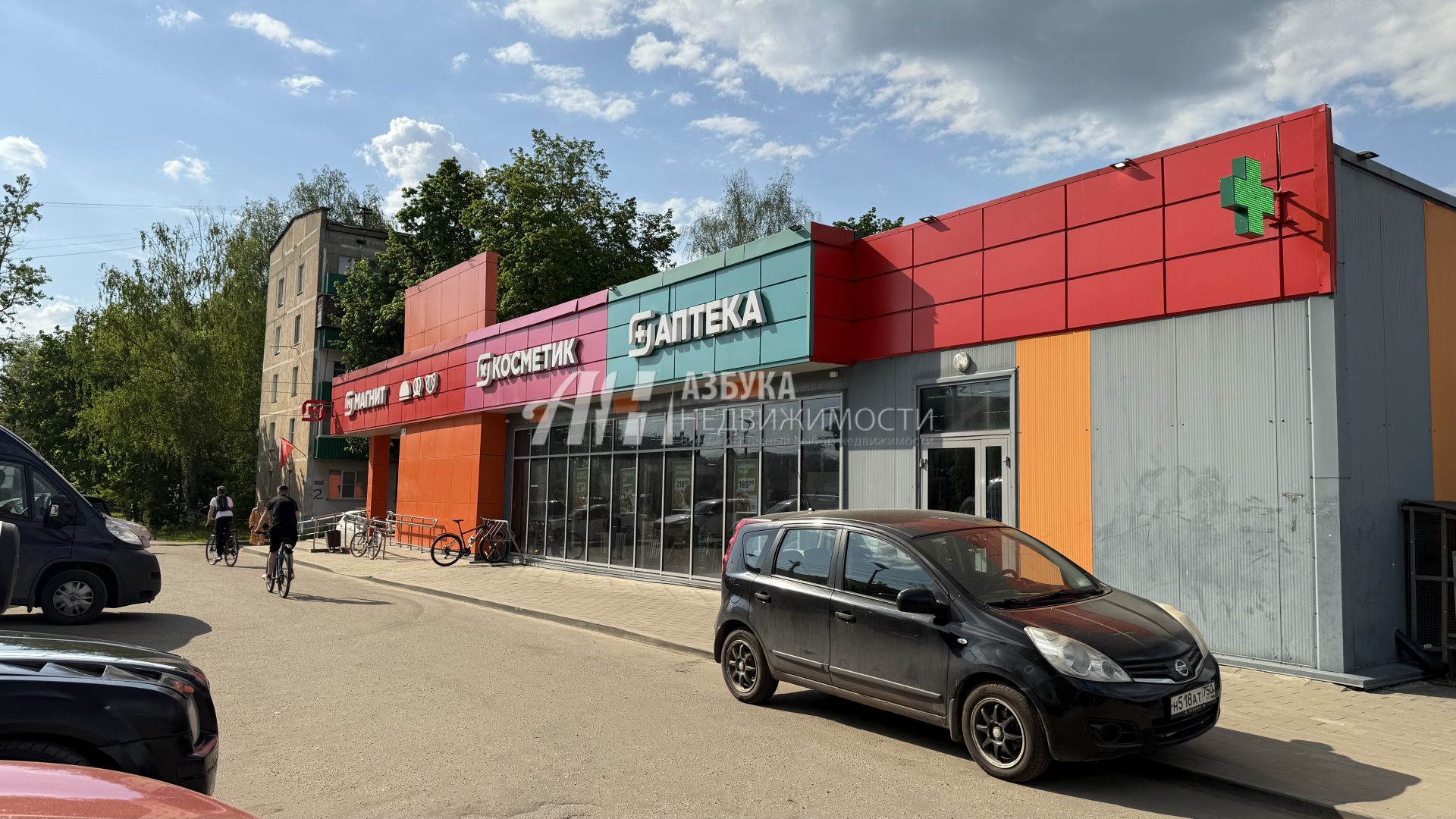 Земли поселения Московская область, городской округ Мытищи, село Марфино, посёлок Новое Марфино
