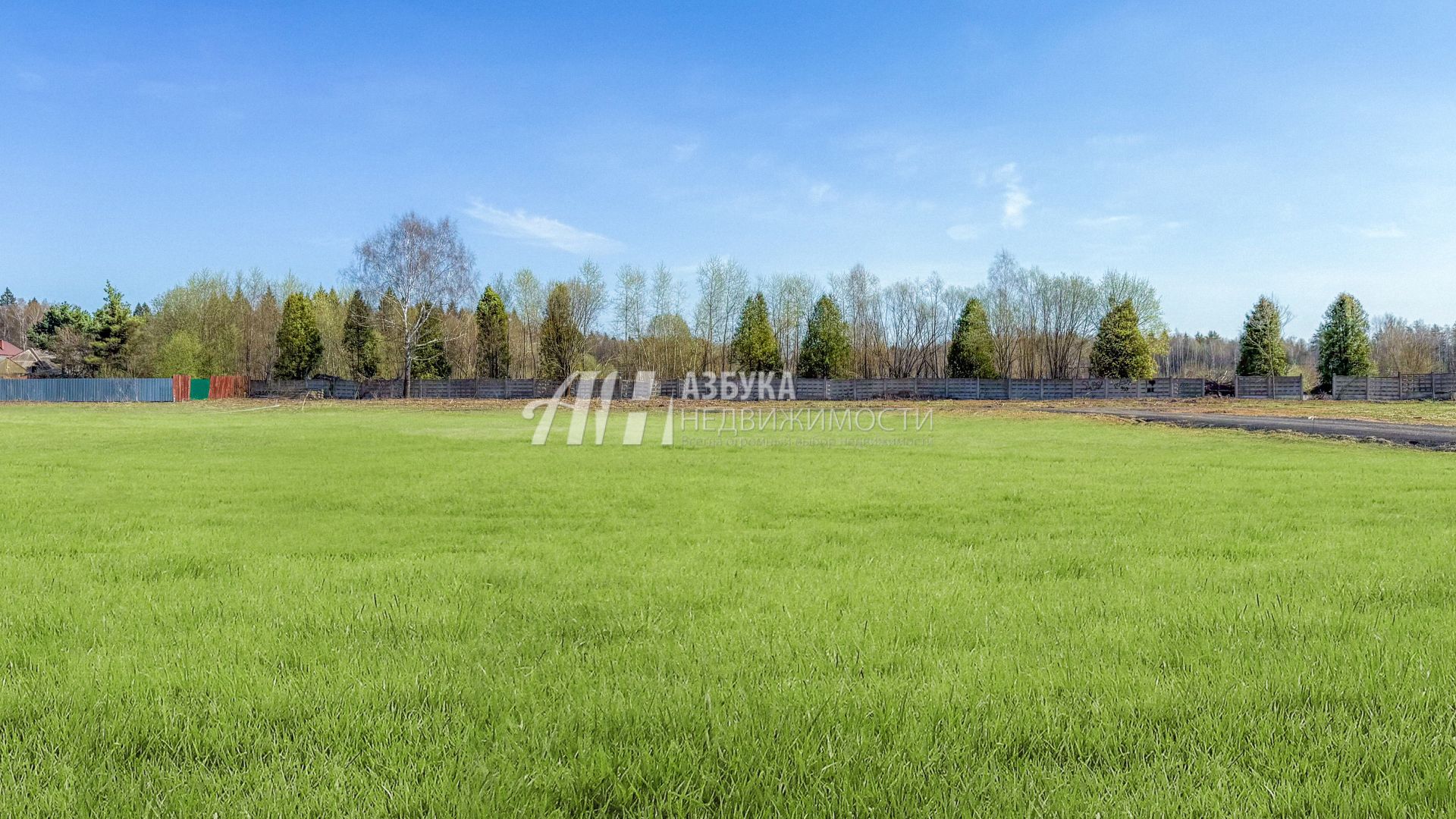 Земли поселения Московская область, городской округ Мытищи, село Марфино, посёлок Новое Марфино