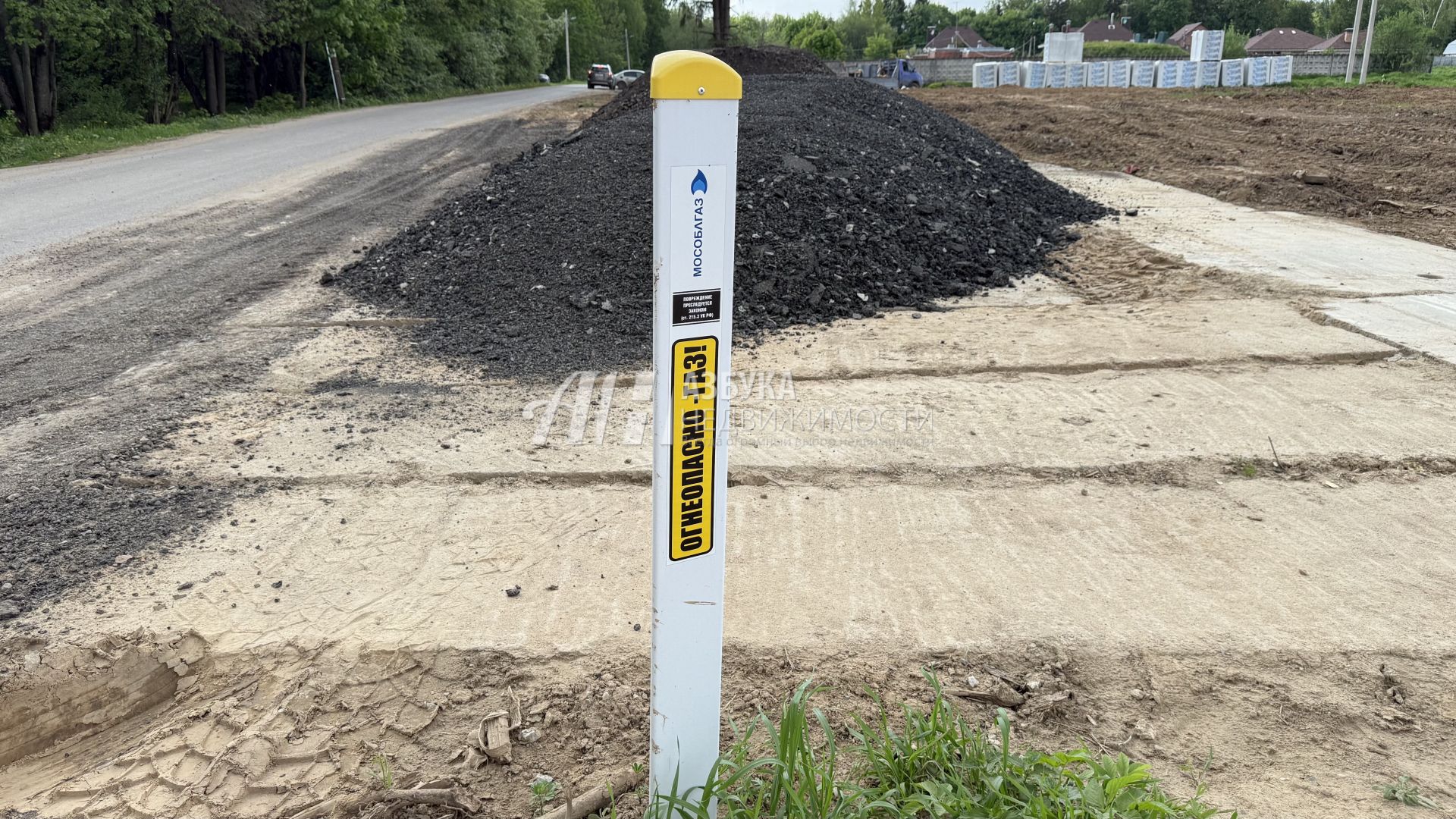 Земли поселения Московская область, городской округ Мытищи, село Марфино, посёлок Новое Марфино
