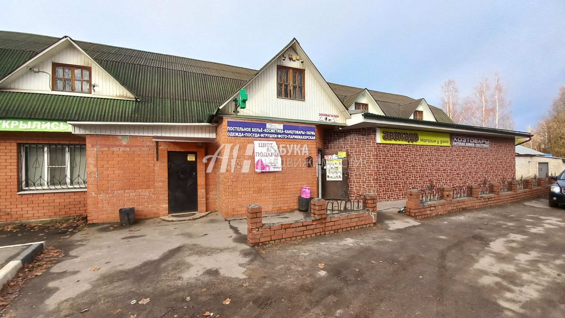 Земли поселения Московская область, городской округ Мытищи, село Марфино, посёлок Новое Марфино