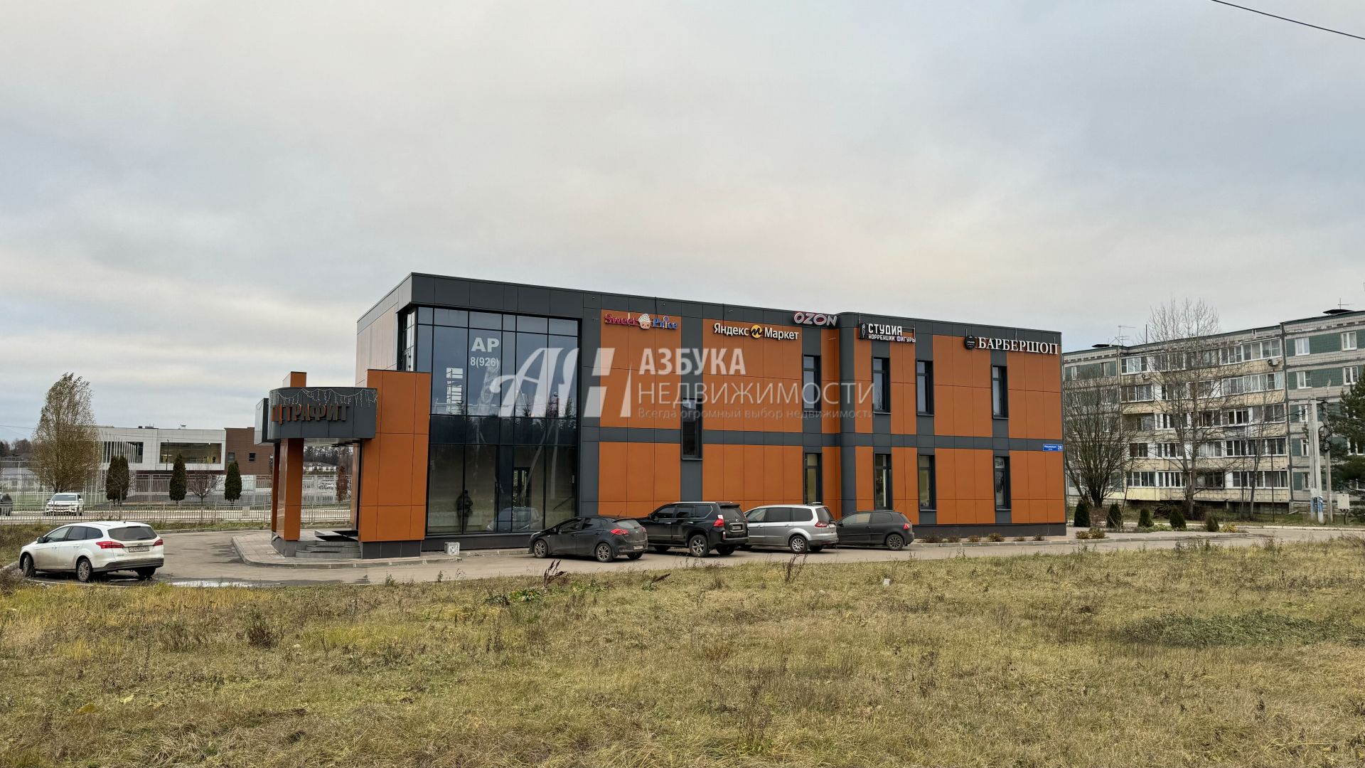 Земли поселения Московская область, городской округ Мытищи, село Марфино, посёлок Новое Марфино