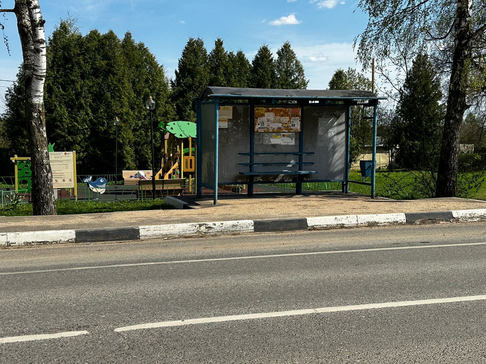 Земли поселения Московская область, городской округ Мытищи, село Марфино, посёлок Новое Марфино