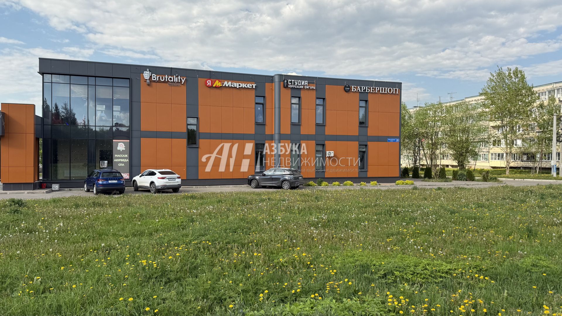 Земли поселения Московская область, городской округ Мытищи, село Марфино, посёлок Новое Марфино