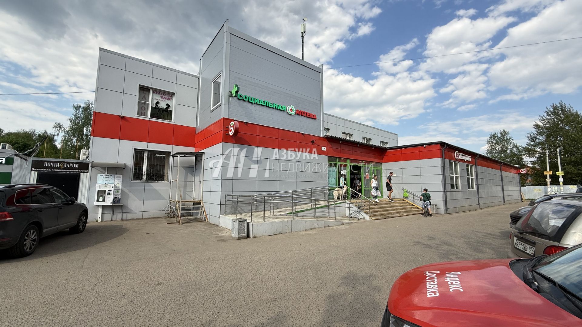 Земли поселения Московская область, городской округ Мытищи, село Марфино, посёлок Новое Марфино