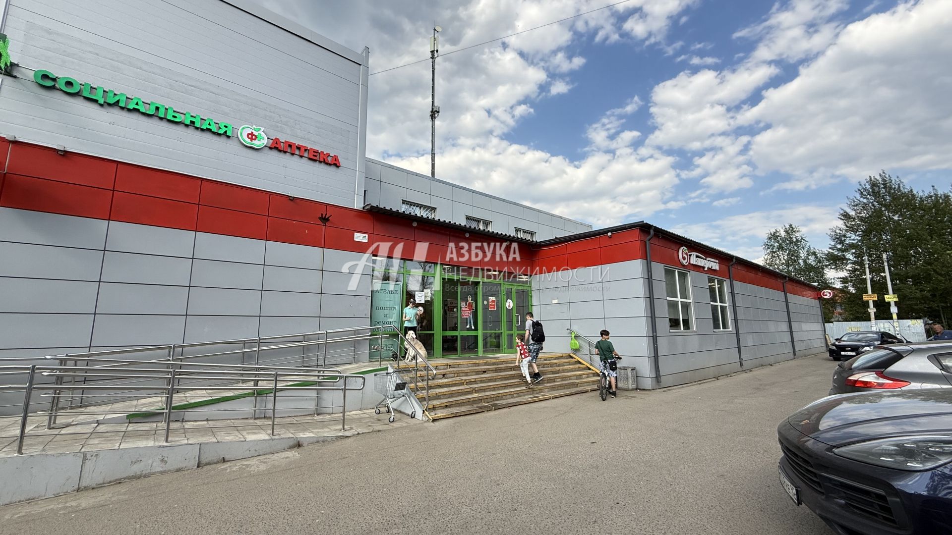 Земли поселения Московская область, городской округ Мытищи, село Марфино, посёлок Новое Марфино