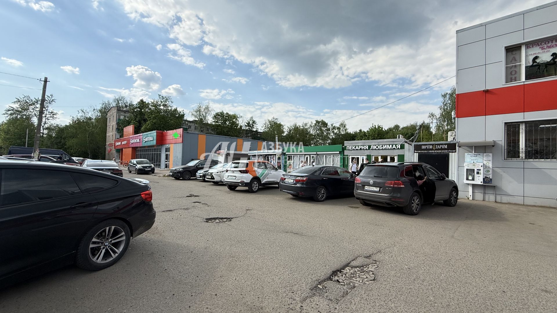 Земли поселения Московская область, городской округ Мытищи, село Марфино, посёлок Новое Марфино