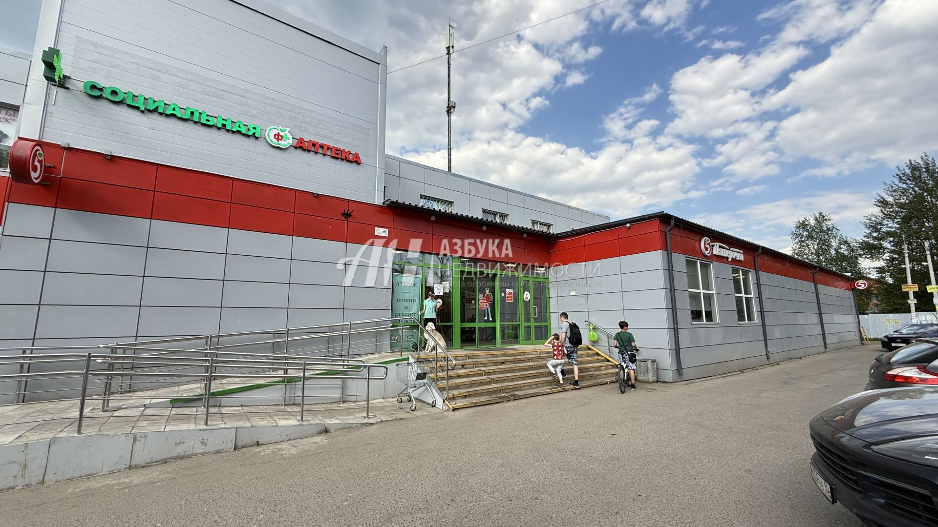 Земли поселения Московская область, городской округ Мытищи, село Марфино, посёлок Новое Марфино