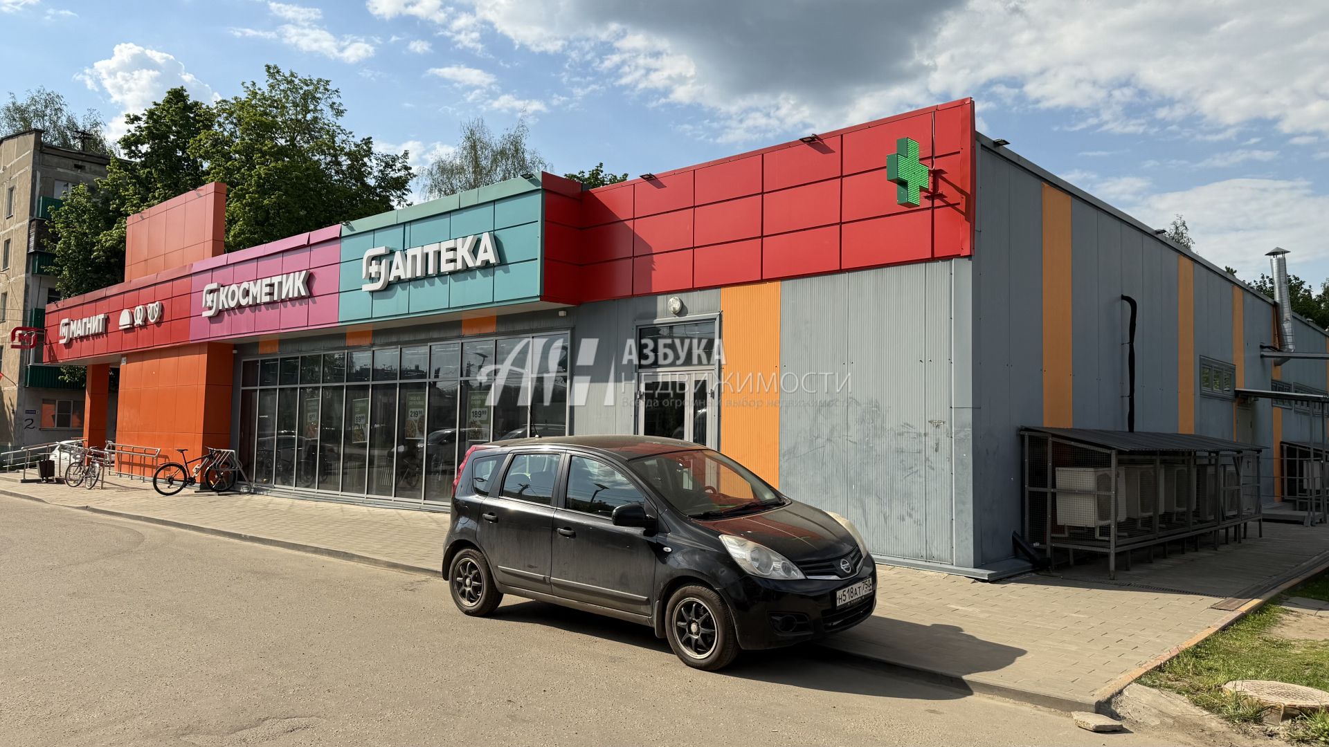 Земли поселения Московская область, городской округ Мытищи, село Марфино, посёлок Новое Марфино