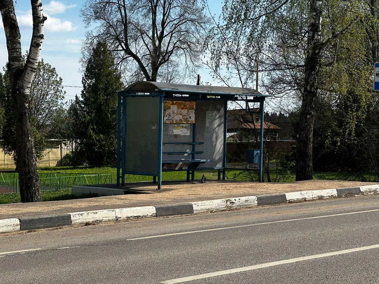 Земли поселения Московская область, городской округ Мытищи, село Марфино, посёлок Новое Марфино