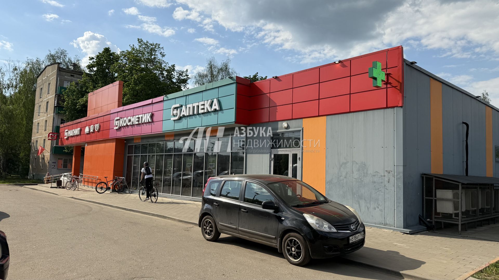 Земли поселения Московская область, городской округ Мытищи, село Марфино, посёлок Новое Марфино