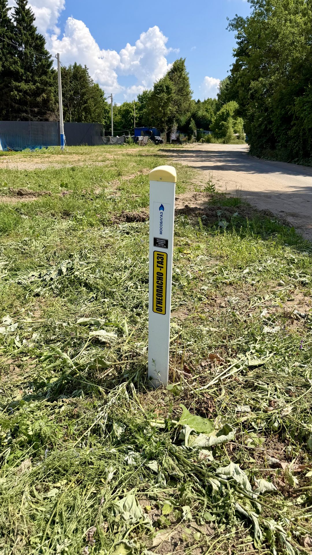 Земли поселения Московская область, городской округ Мытищи, село Марфино, посёлок Новое Марфино