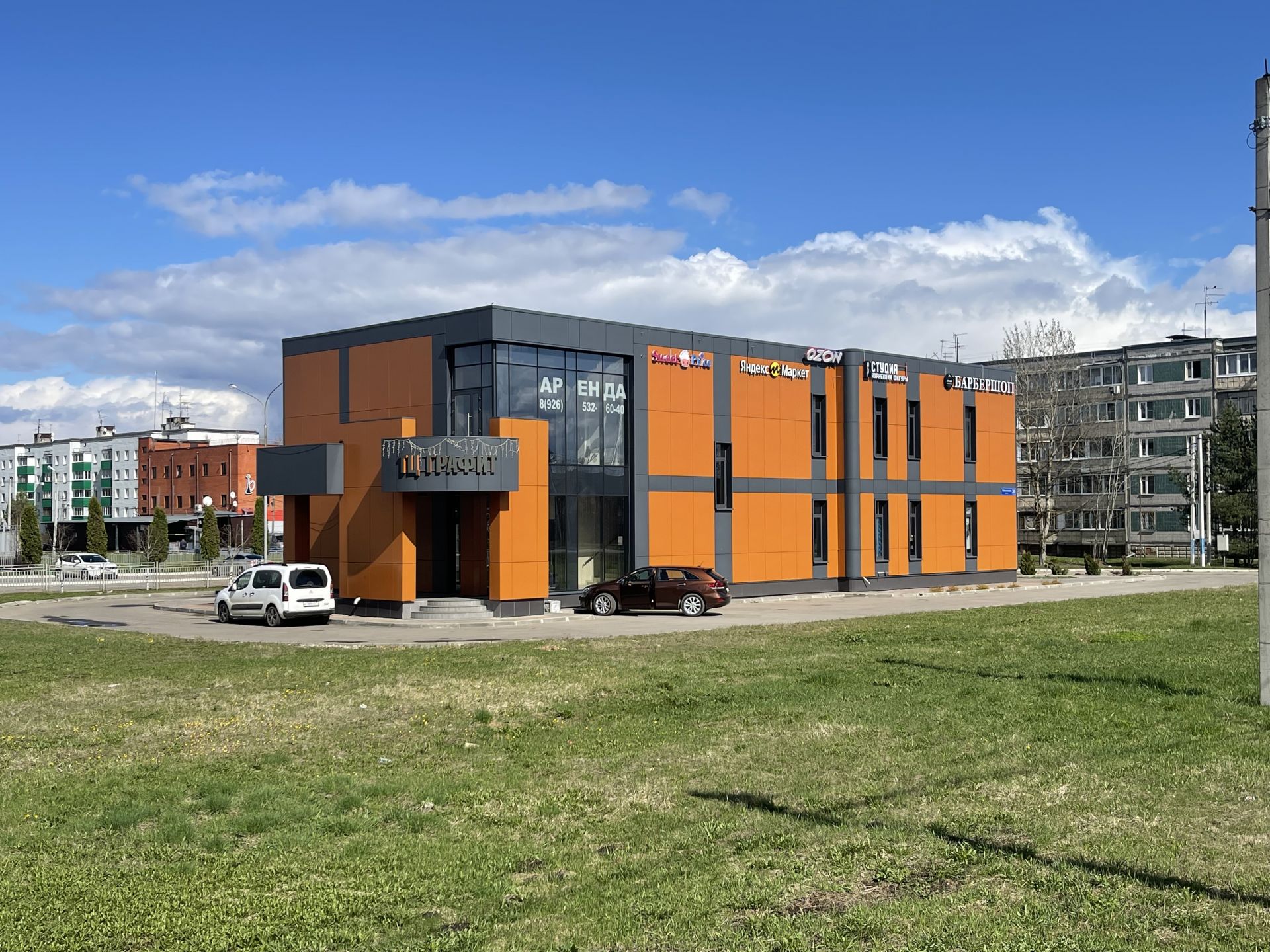 Земли поселения Московская область, городской округ Мытищи, село Марфино, посёлок Новое Марфино