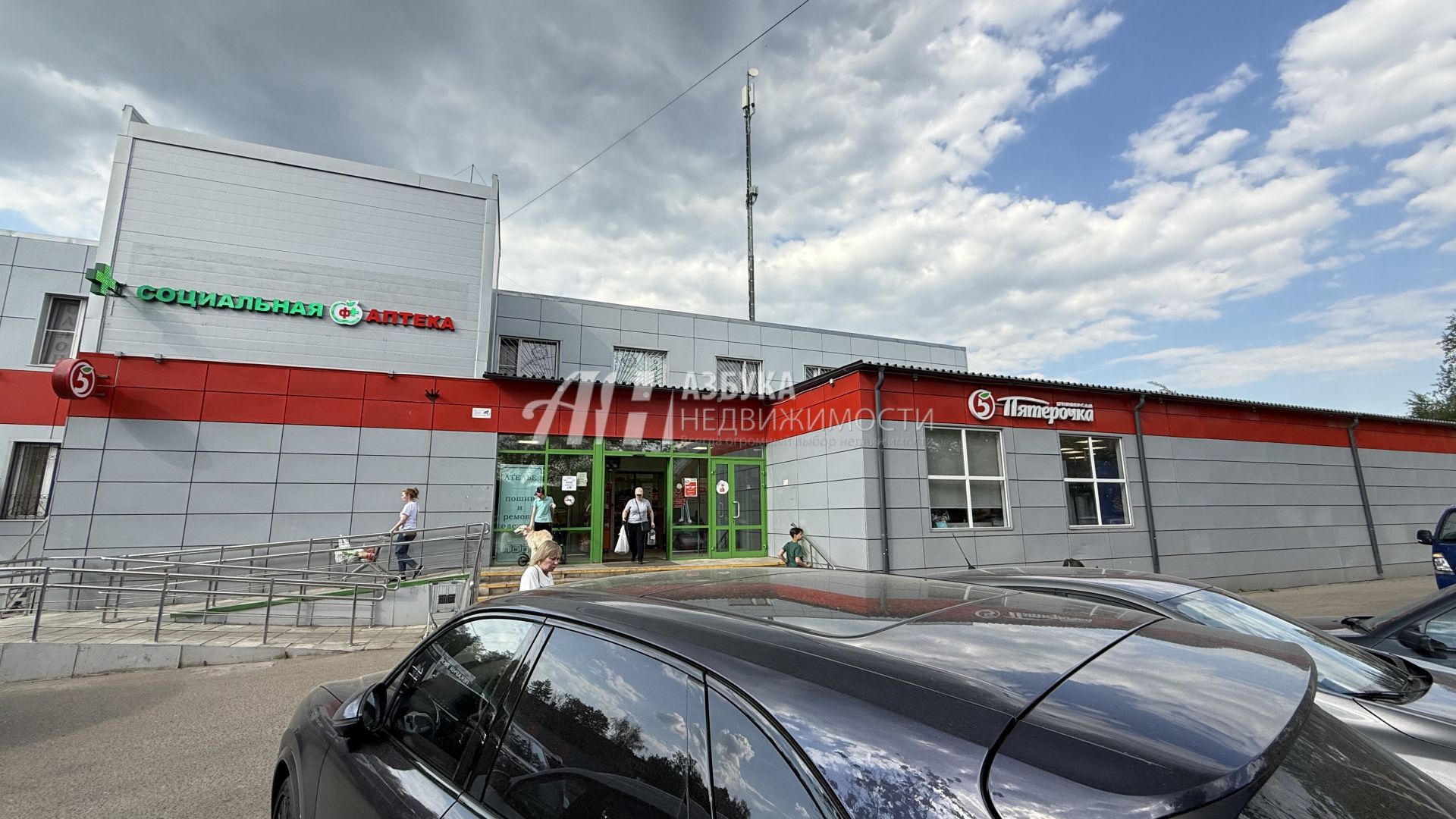 Земли поселения Московская область, городской округ Мытищи, село Марфино, 2-й Голицынский переулок, 4