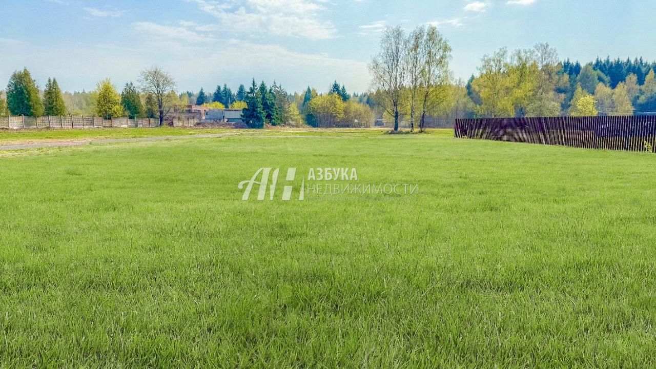Земли поселения Московская область, городской округ Мытищи, село Марфино, 2-й Голицынский переулок, 4