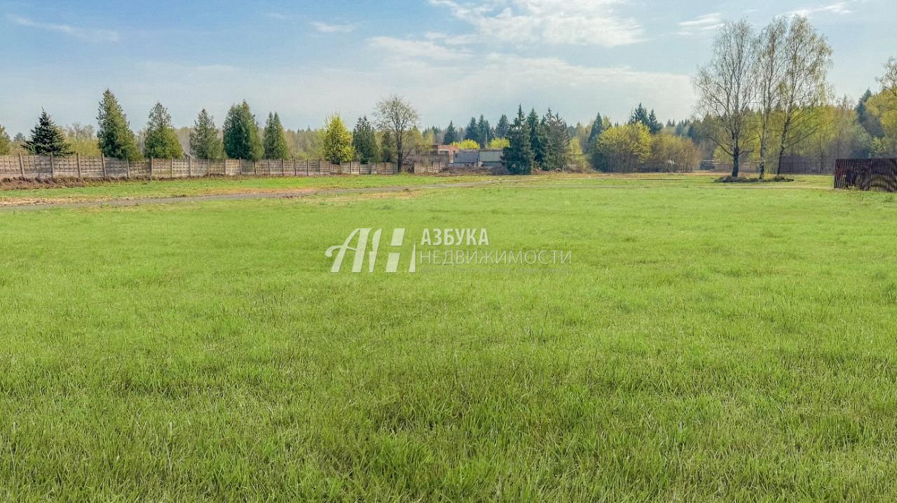 Земли поселения Московская область, городской округ Мытищи, село Марфино, 2-й Голицынский переулок, 4