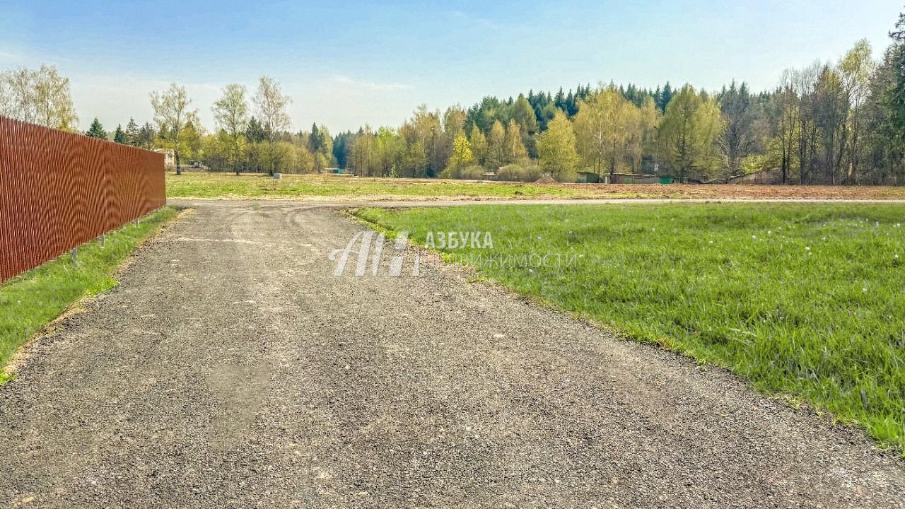 Земли поселения Московская область, городской округ Мытищи, село Марфино, 2-й Голицынский переулок, 4