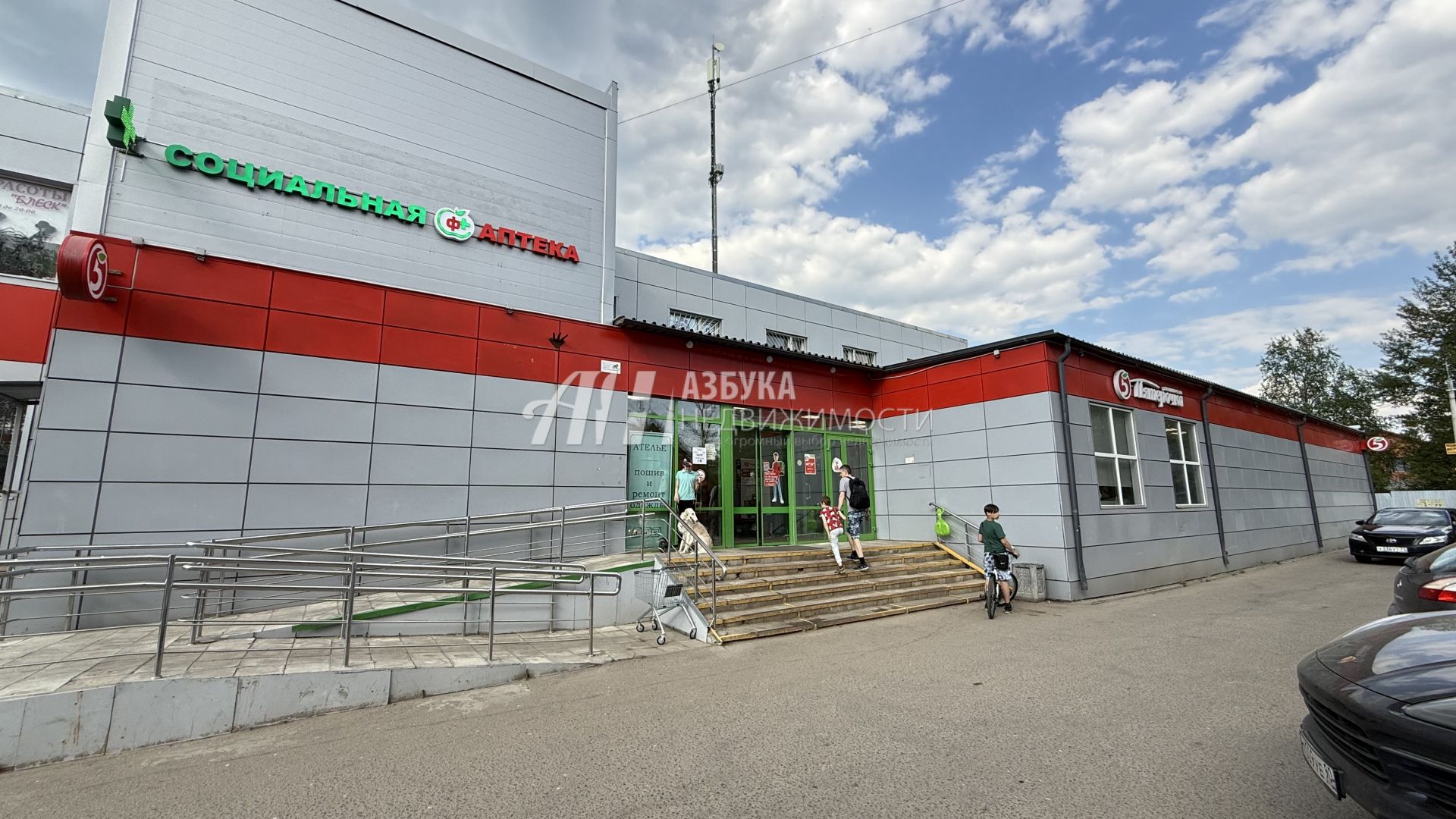 Земли поселения Московская область, городской округ Мытищи, село Марфино, Рождественская улица