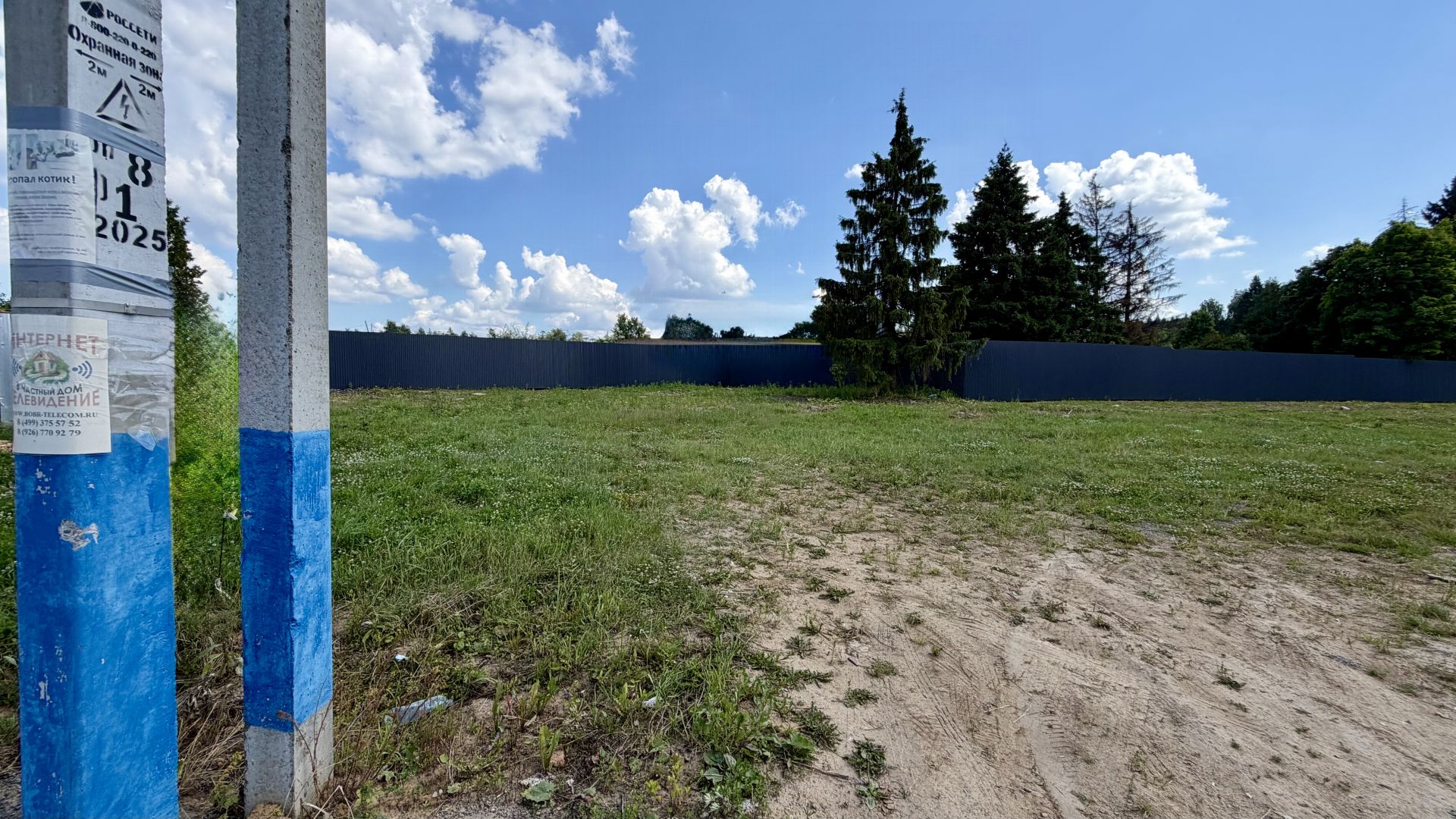 Земли поселения Московская область, городской округ Мытищи, село Марфино, Рождественская улица