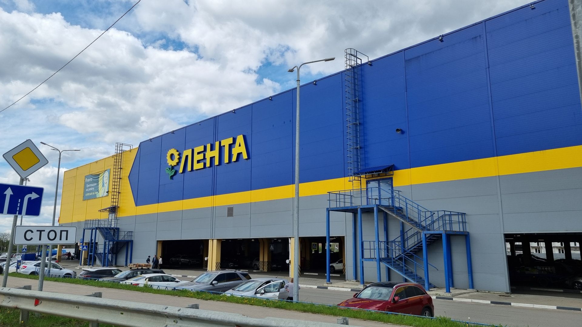 Земли поселения Московская область, городской округ Мытищи, деревня Крюково, КП Крюково лайф