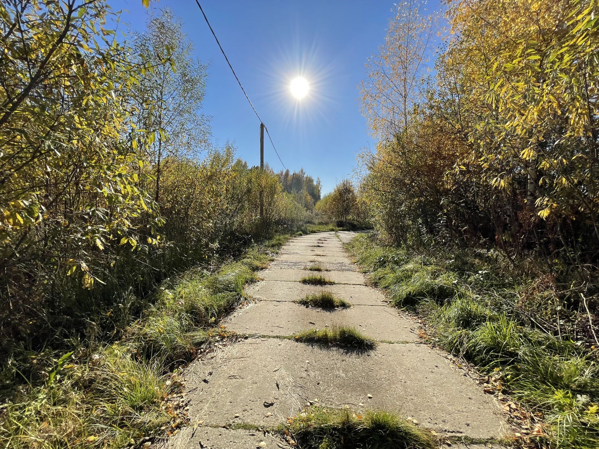 Поселок времена