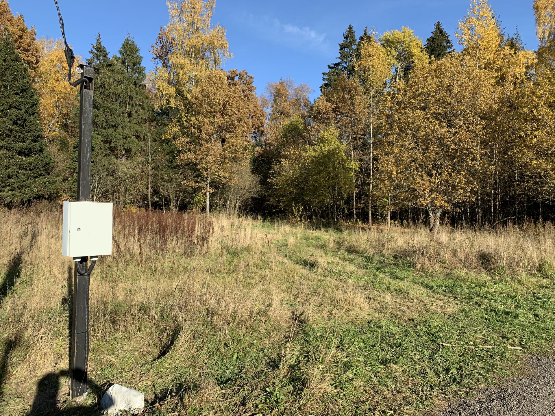 Солнечногорск Московская Область Купить Землю