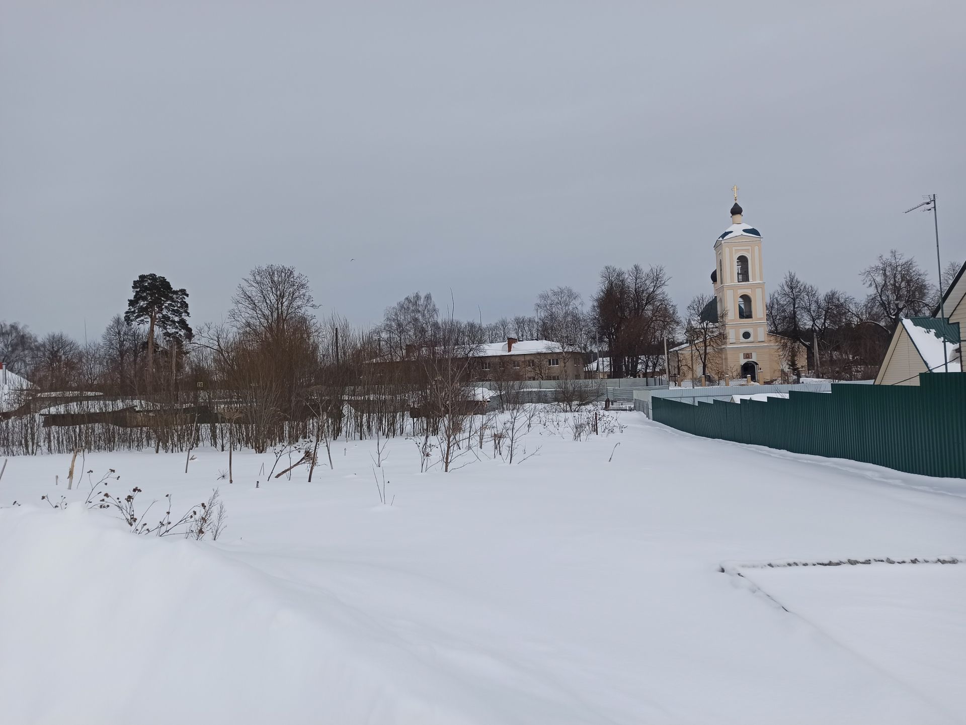 Дубки Одинцовский Район Купить