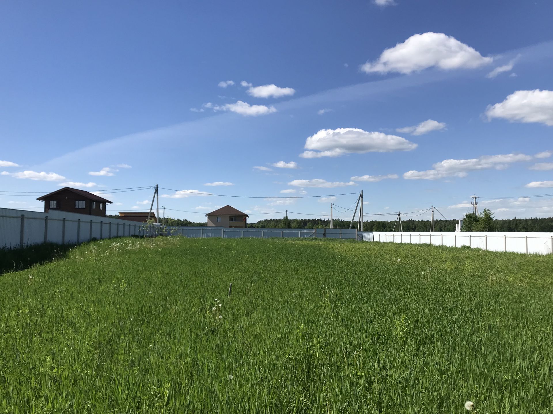 Земли поселения Московская область, городской округ Черноголовка, деревня  Ботово – агентство недвижимости «Азбука недвижимости» Москва и МО