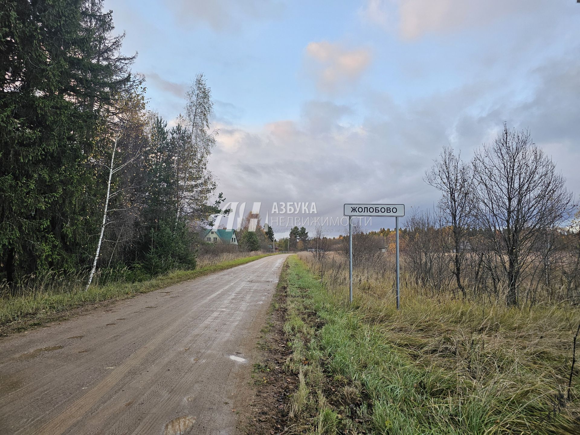 Дом Московская область, Рузский городской округ, деревня Жолобово