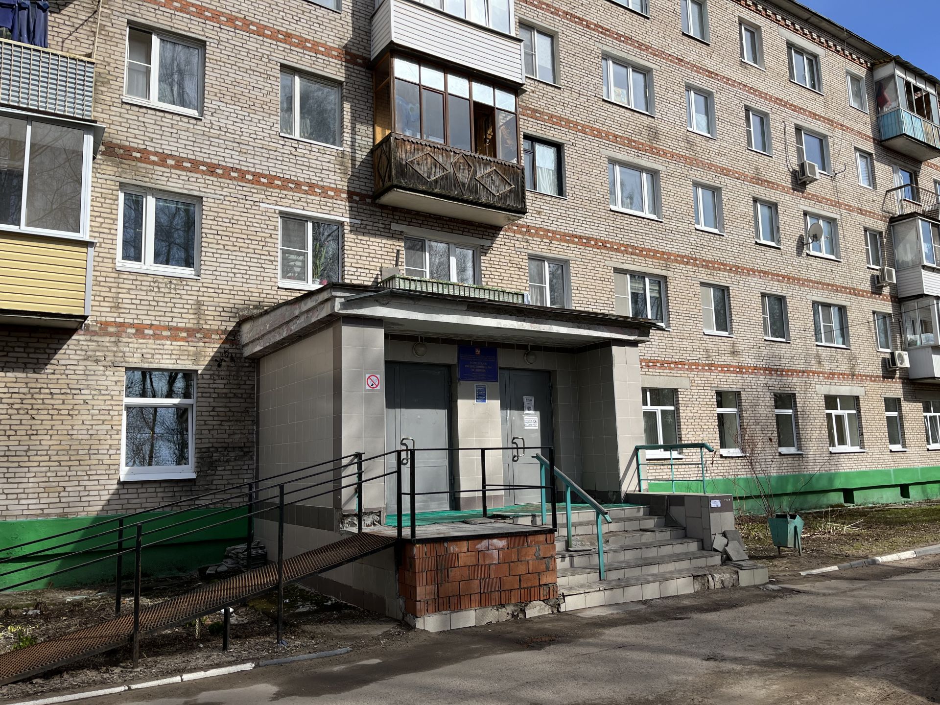 Квартира Московская область, Долгопрудный, Корабельная улица, 1