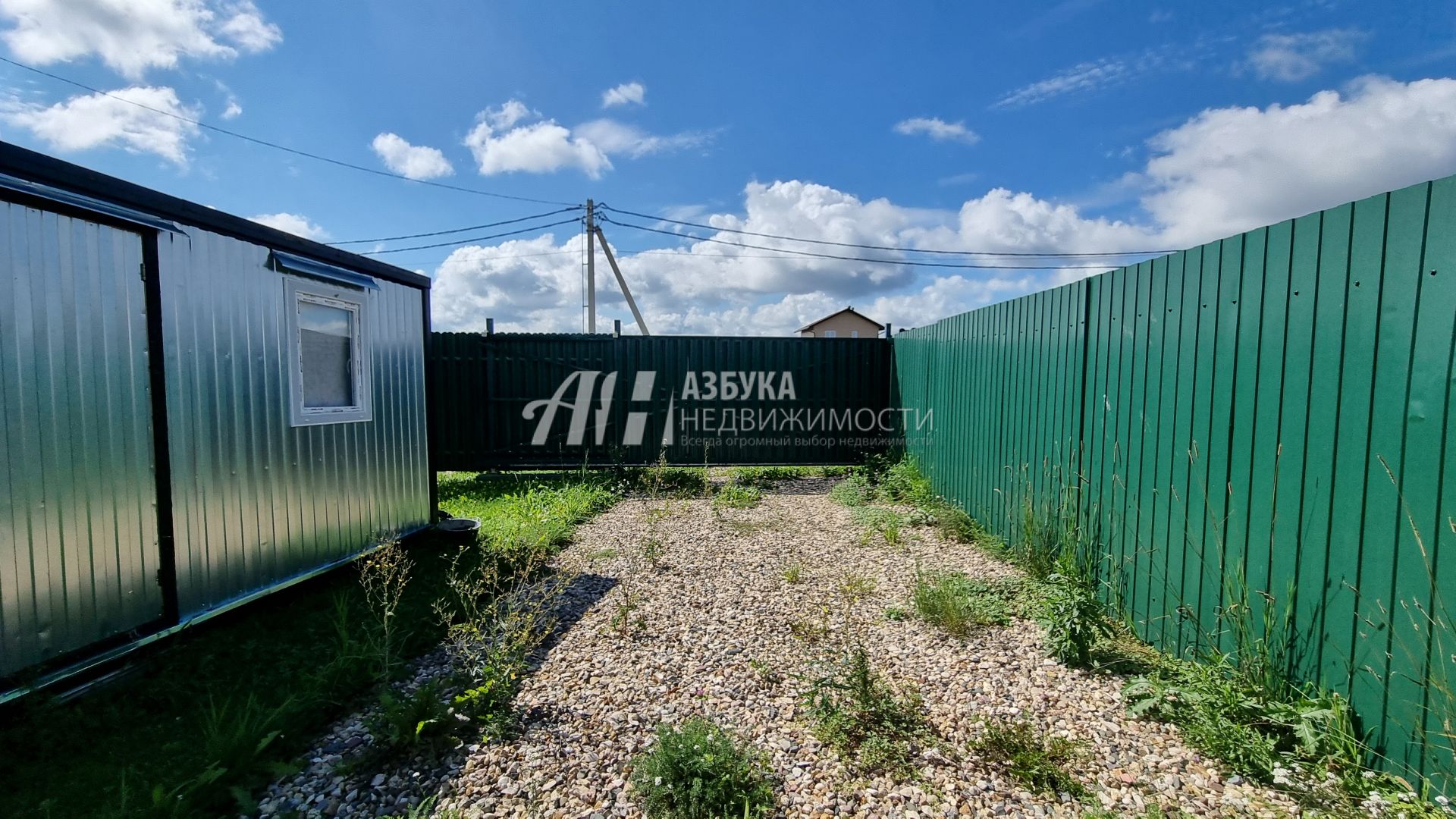 Дом Московская область, городской округ Пушкинский, дачный посёлок Северный Берег