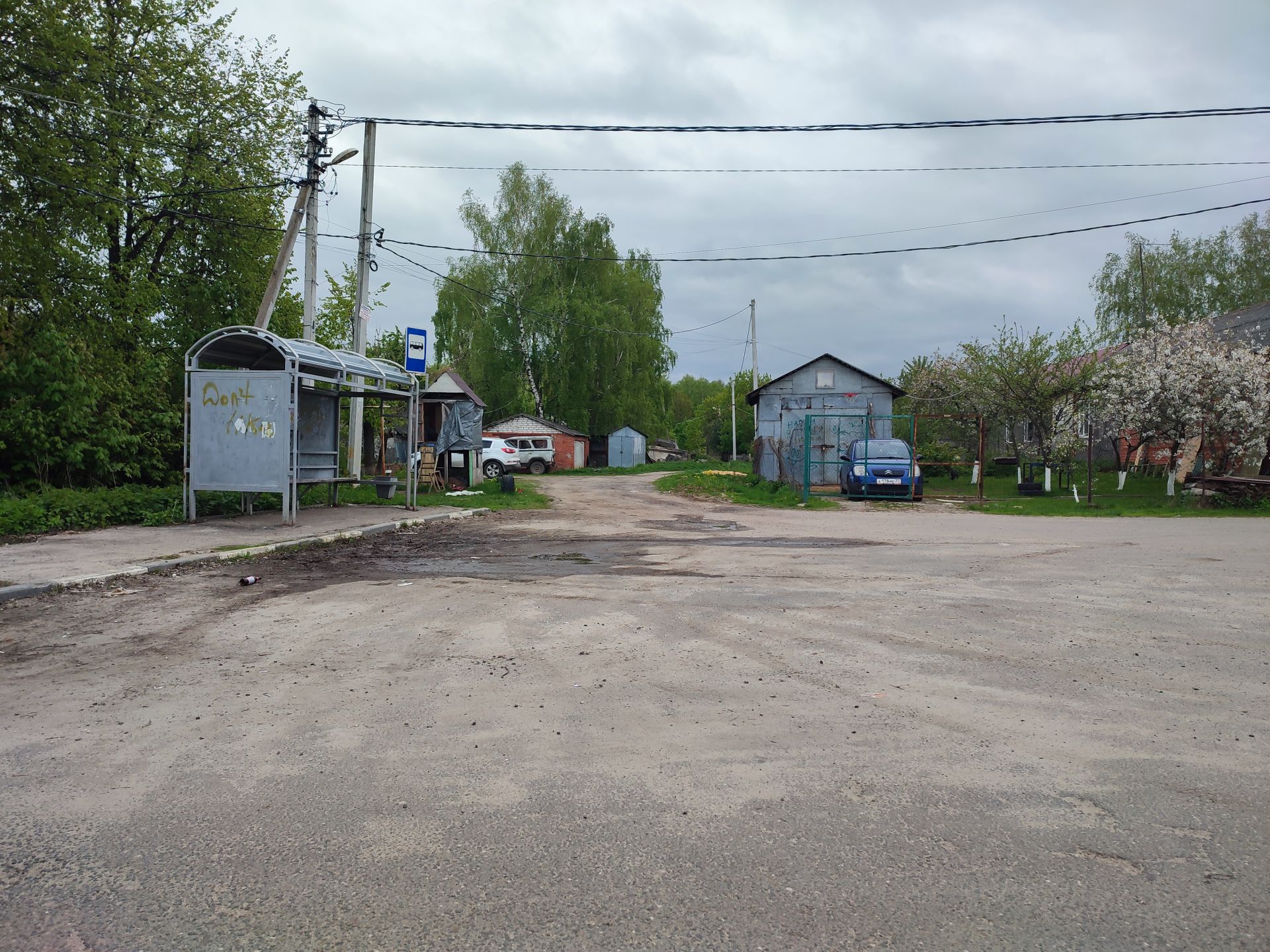 Земли поселения Московская область, Раменский городской округ, посёлок Ганусово