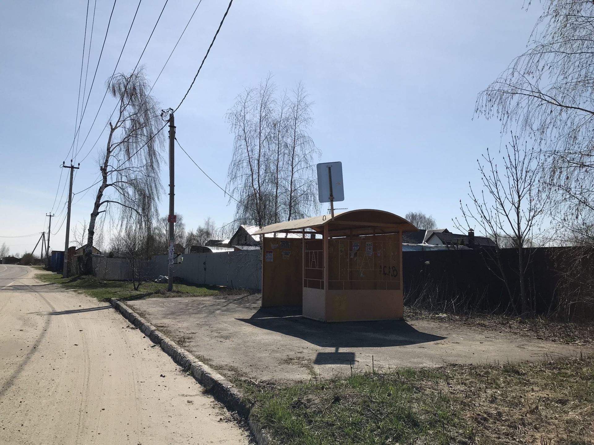 Дом Московская область, Раменский городской округ, деревня Белозериха