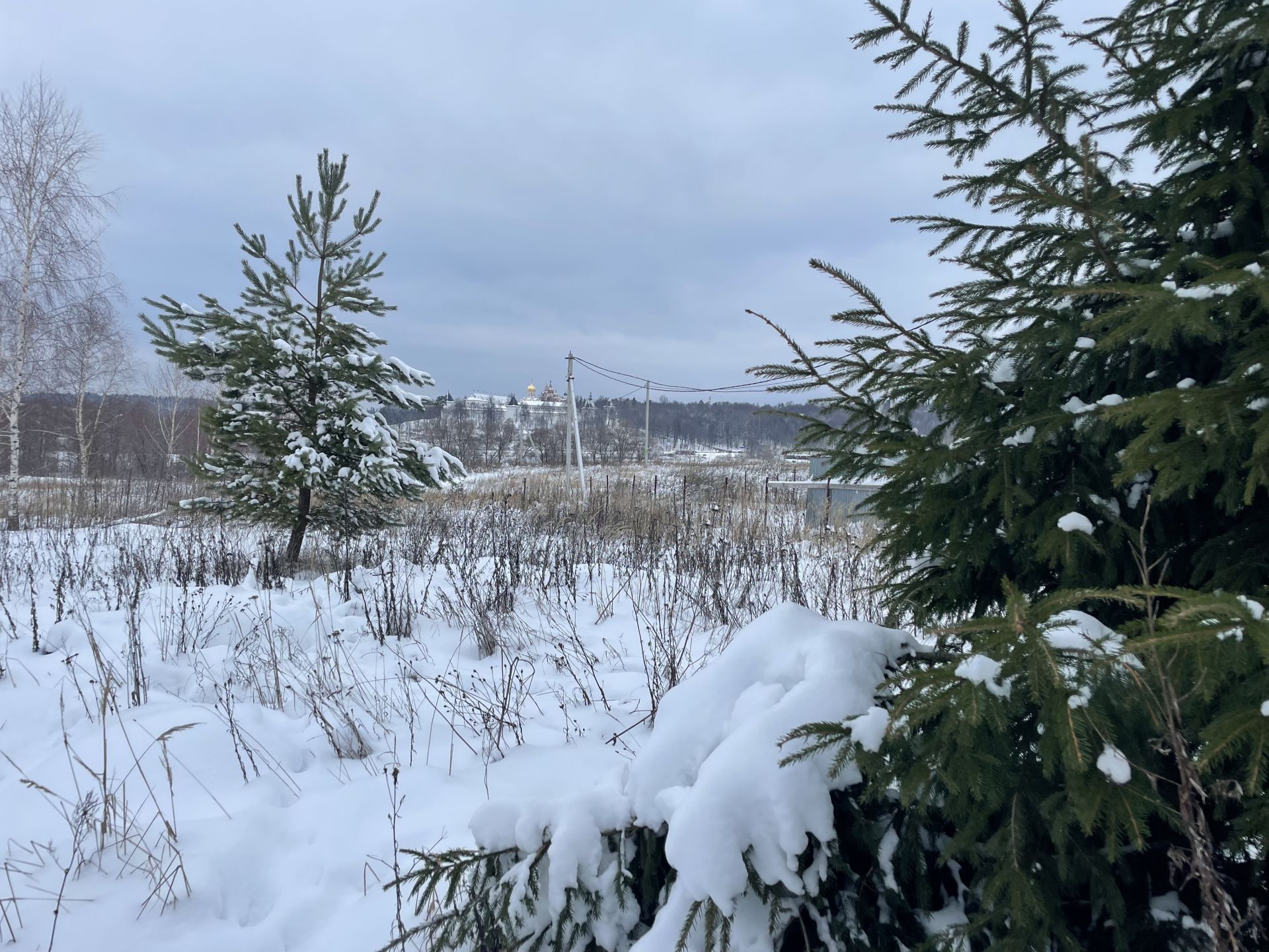Купить Участок В Звенигороде Одинцовского