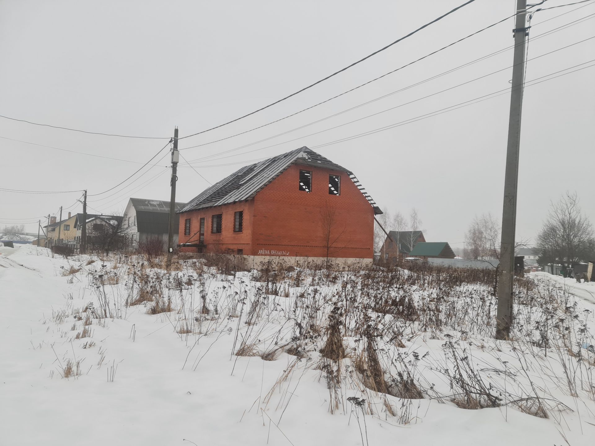 Московская область село вельяминово. Село Вельяминово городской округ Домодедово Московская область. Вельяминово.